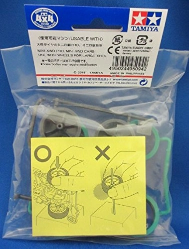 サブ商品画像2