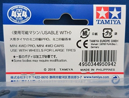 サブ商品画像3