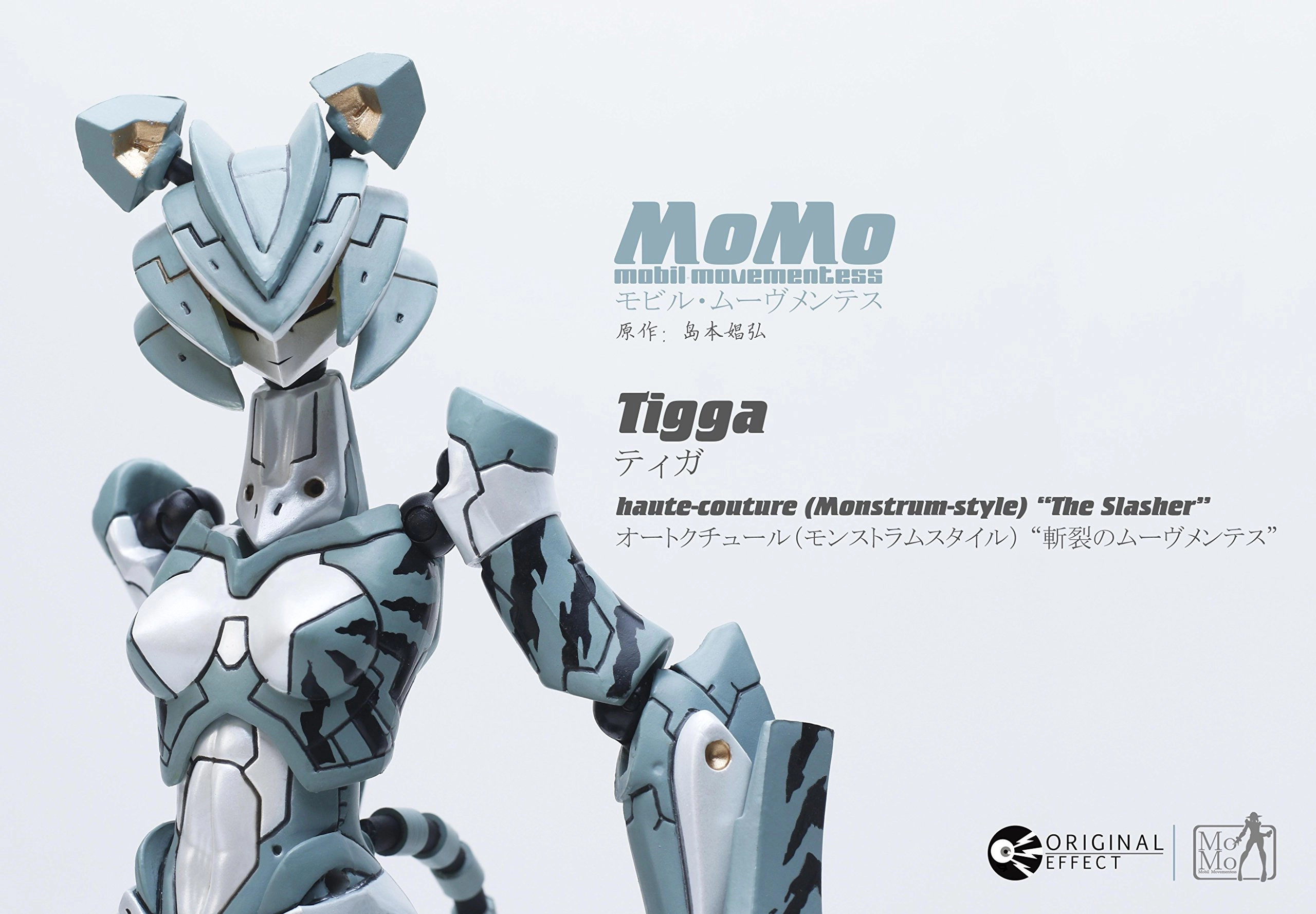 サブ商品画像2