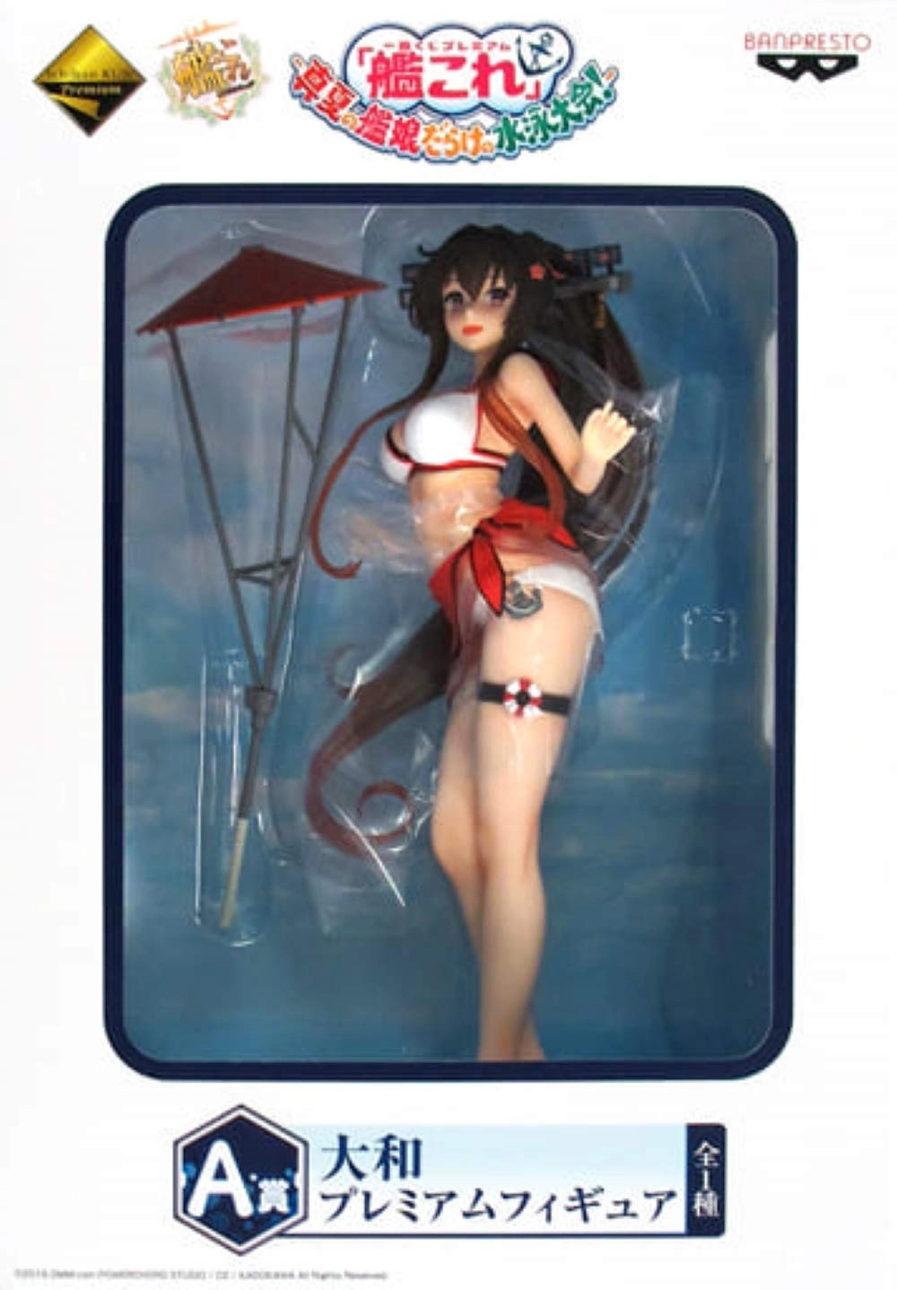 サブ商品画像3