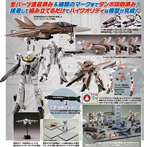 サブ商品画像3