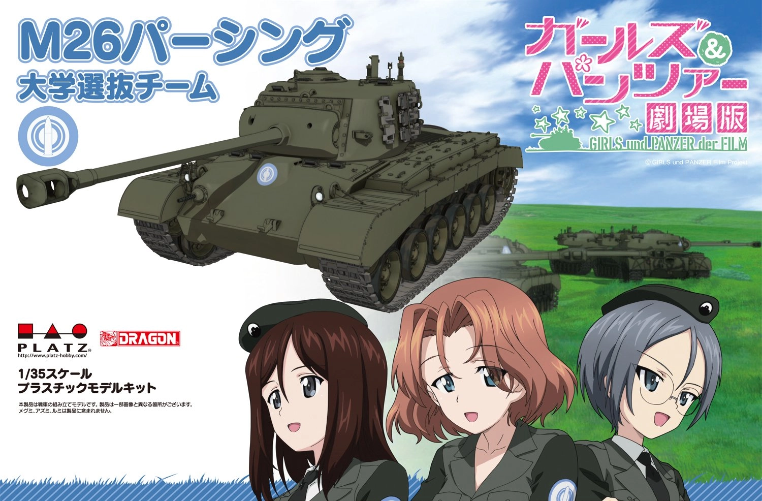 サブ商品画像1