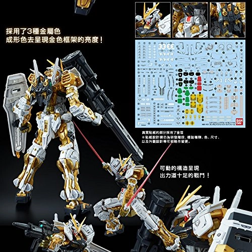 サブ商品画像3