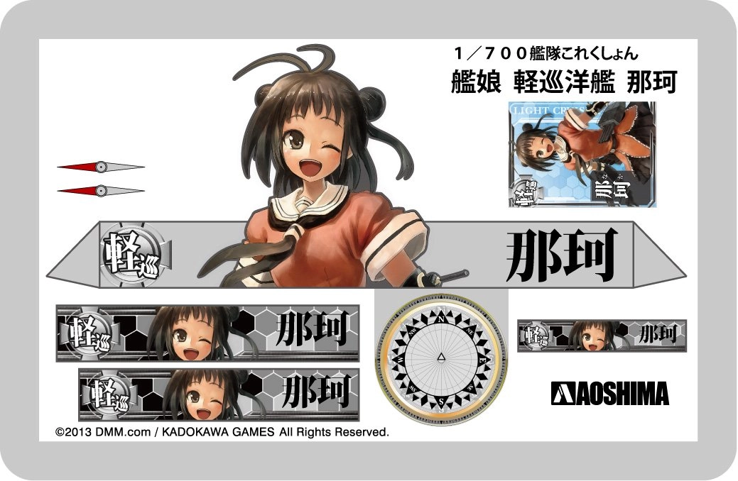 サブ商品画像1