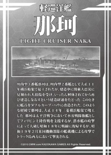 サブ商品画像3