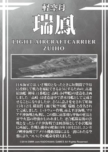 サブ商品画像2