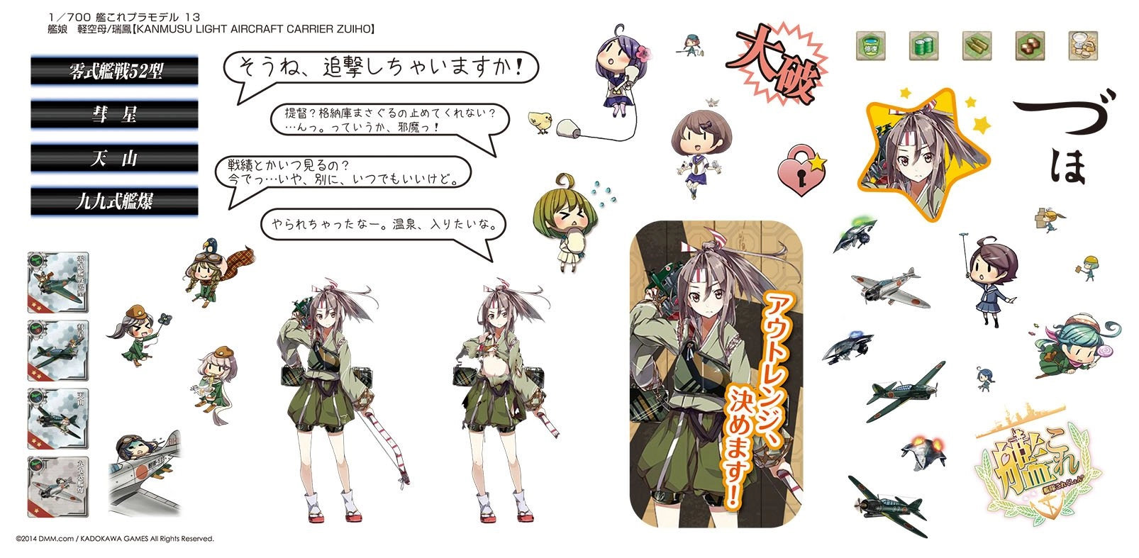 サブ商品画像3