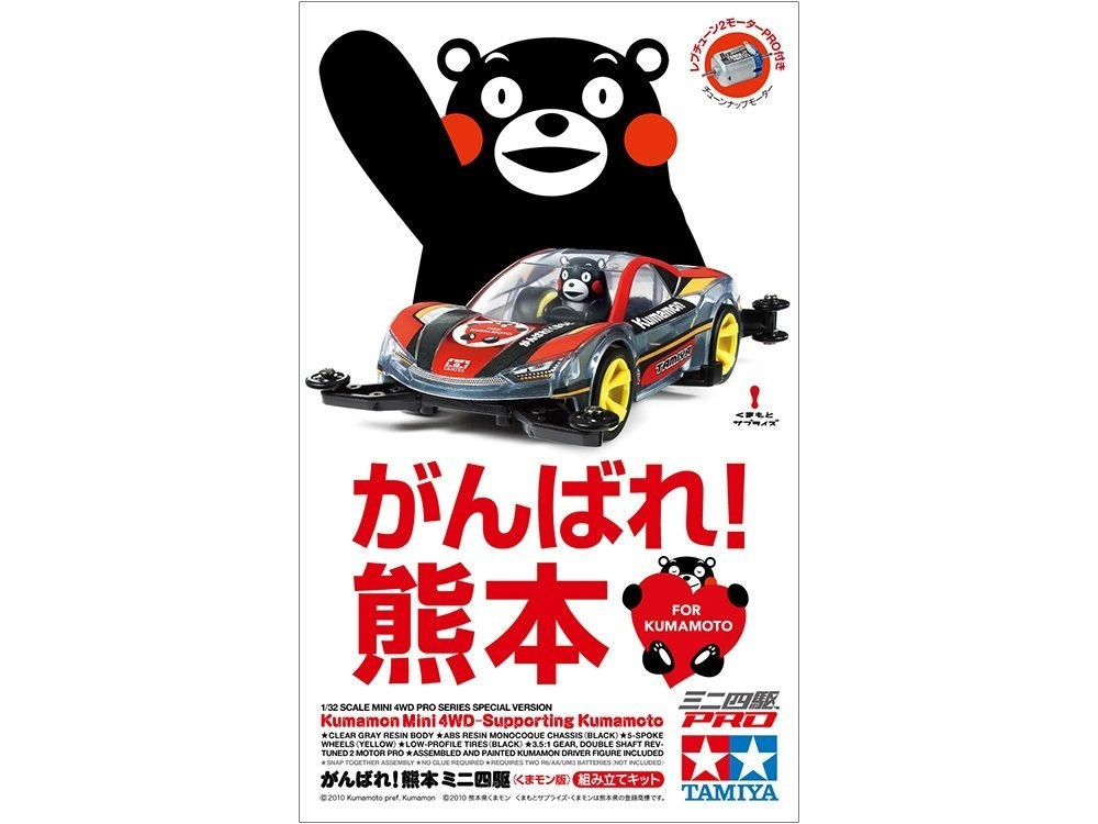 サブ商品画像1