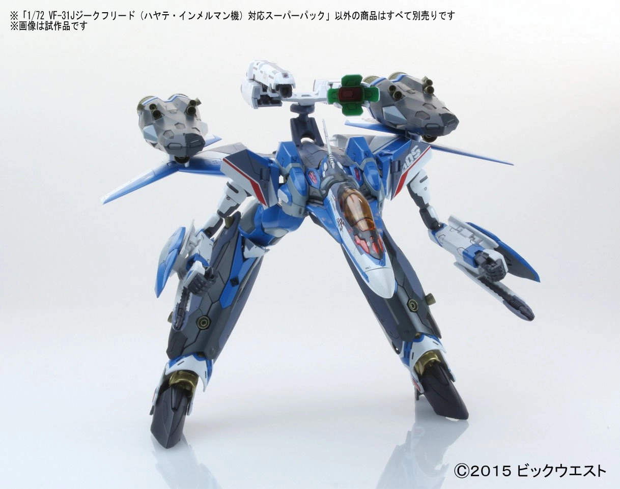 サブ商品画像3