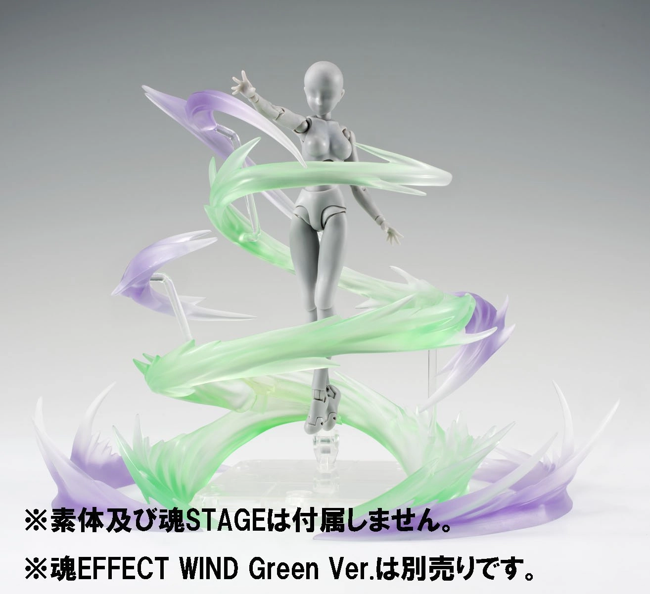 サブ商品画像1