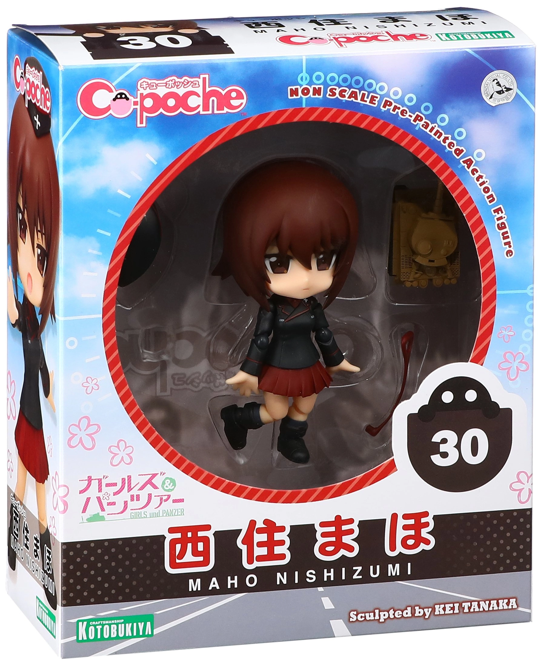 サブ商品画像1
