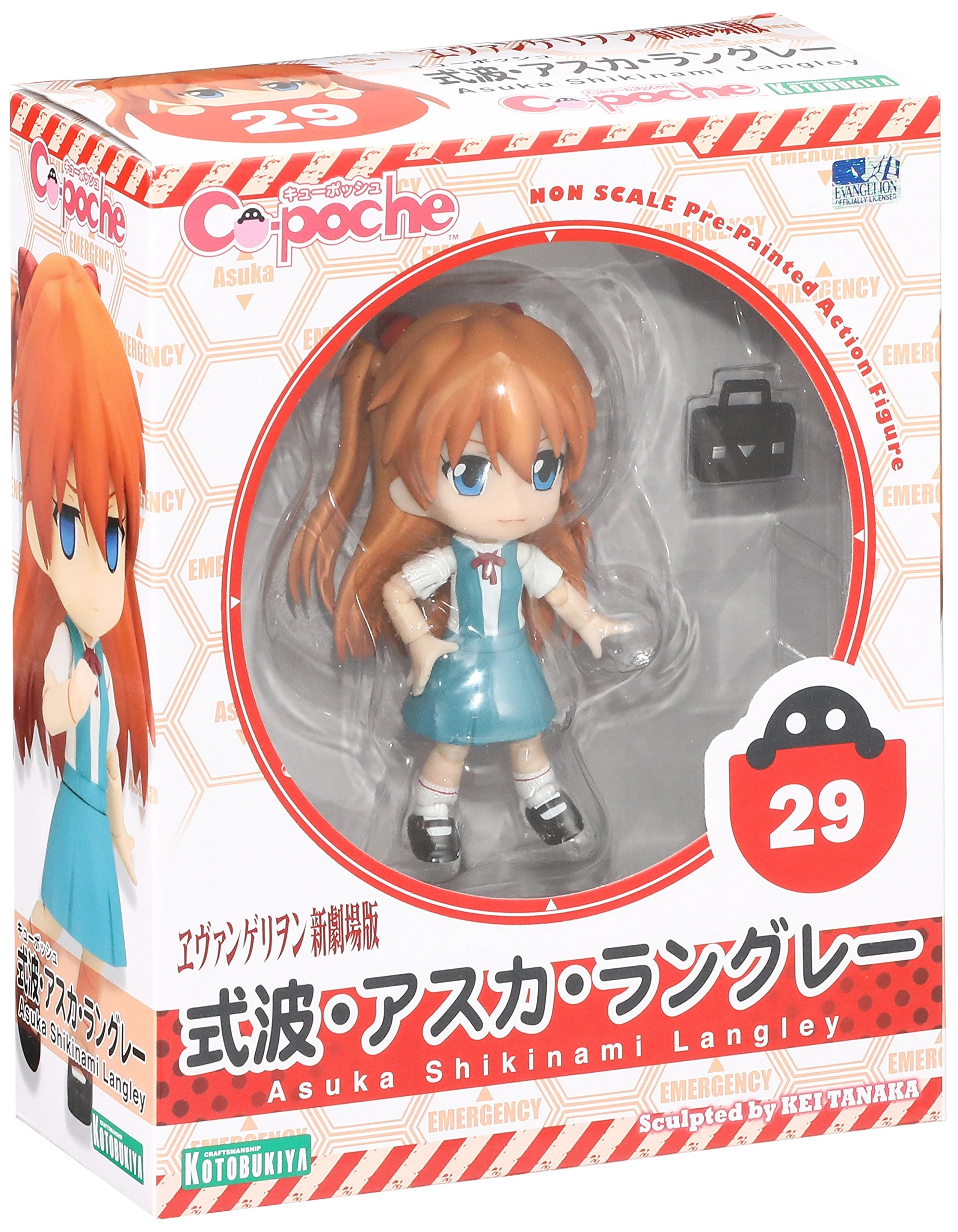 サブ商品画像1