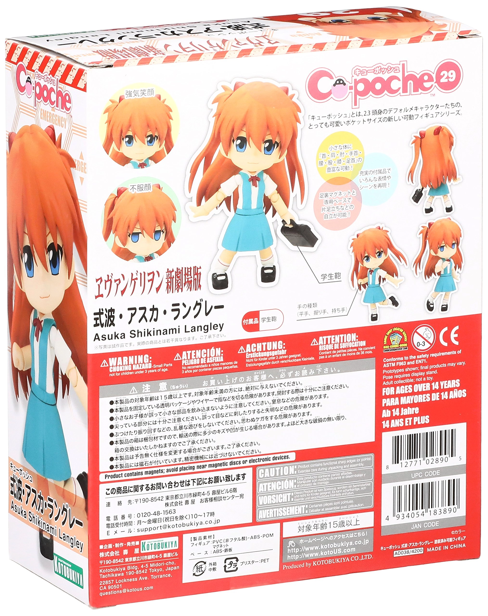 サブ商品画像2