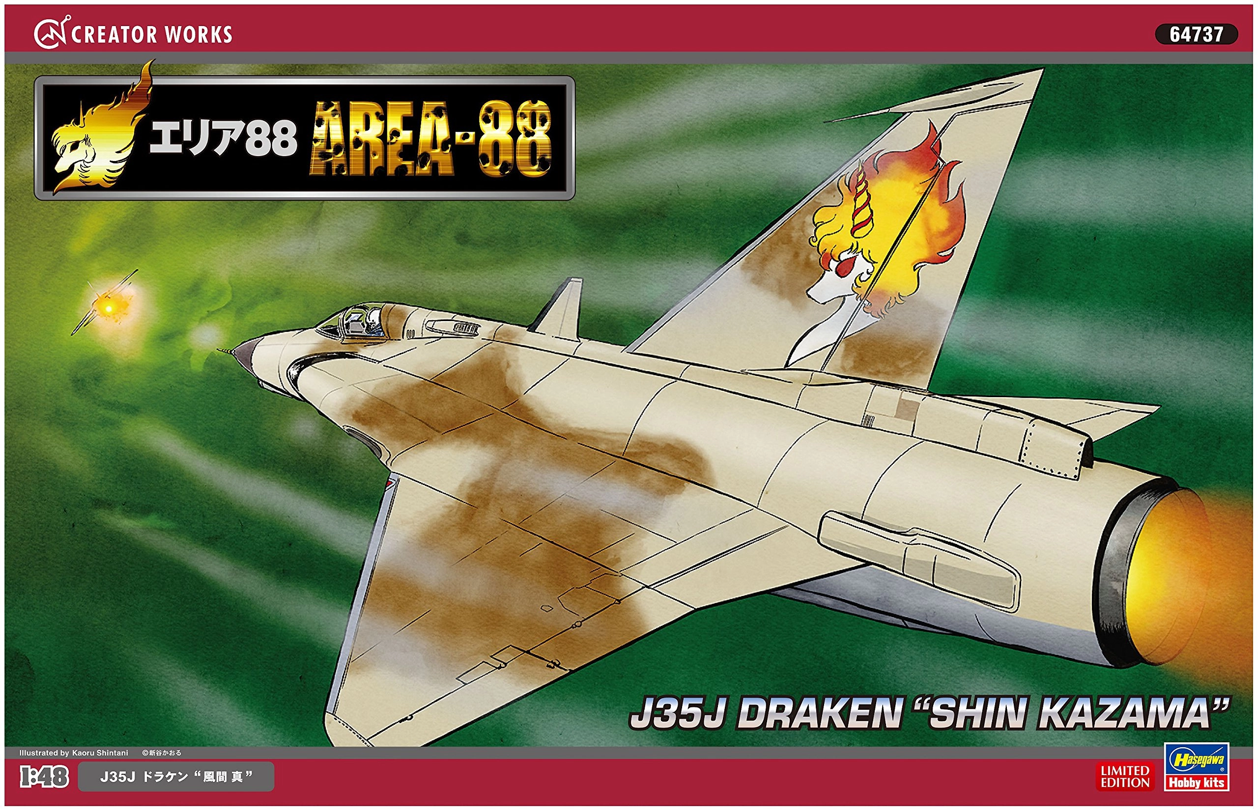 サブ商品画像2