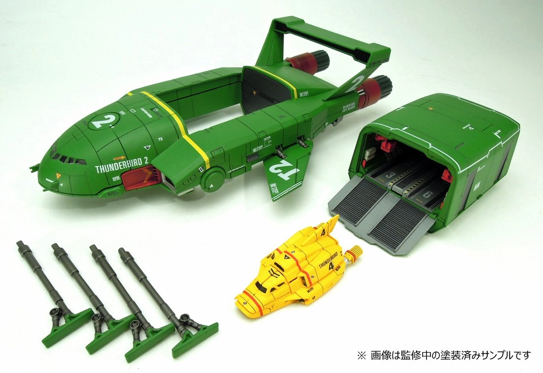 サブ商品画像1