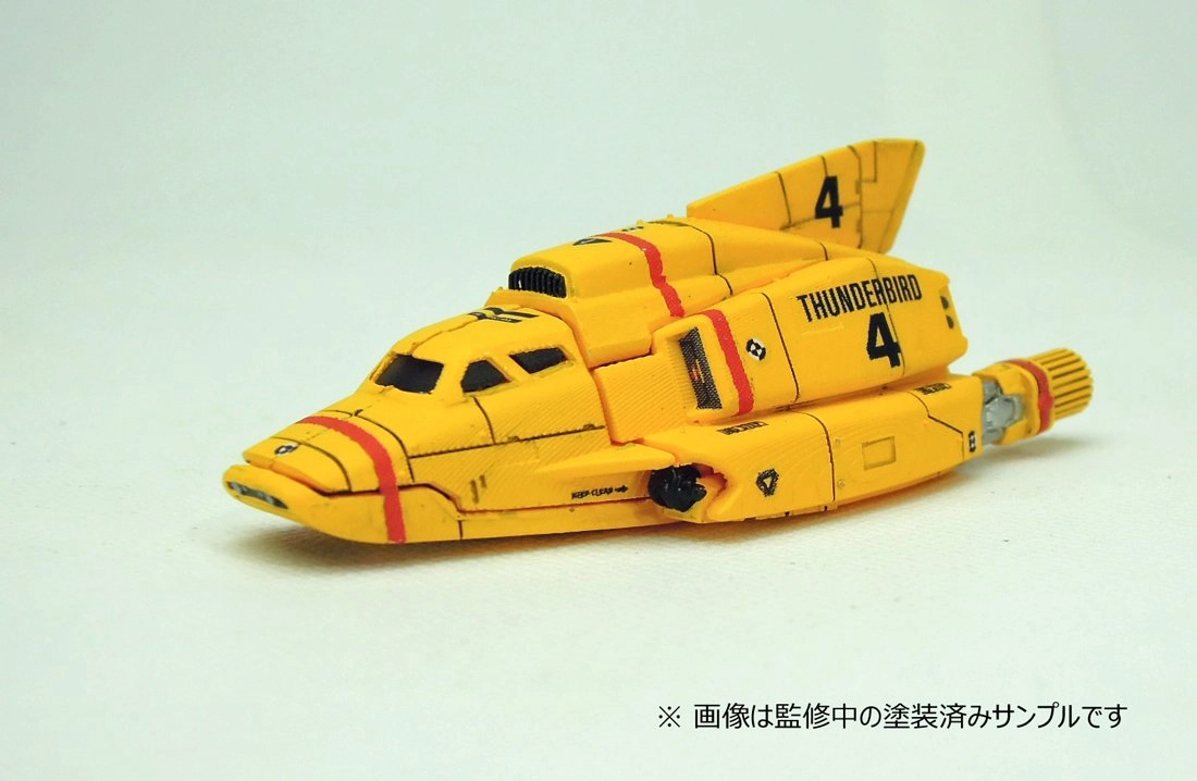 サブ商品画像2