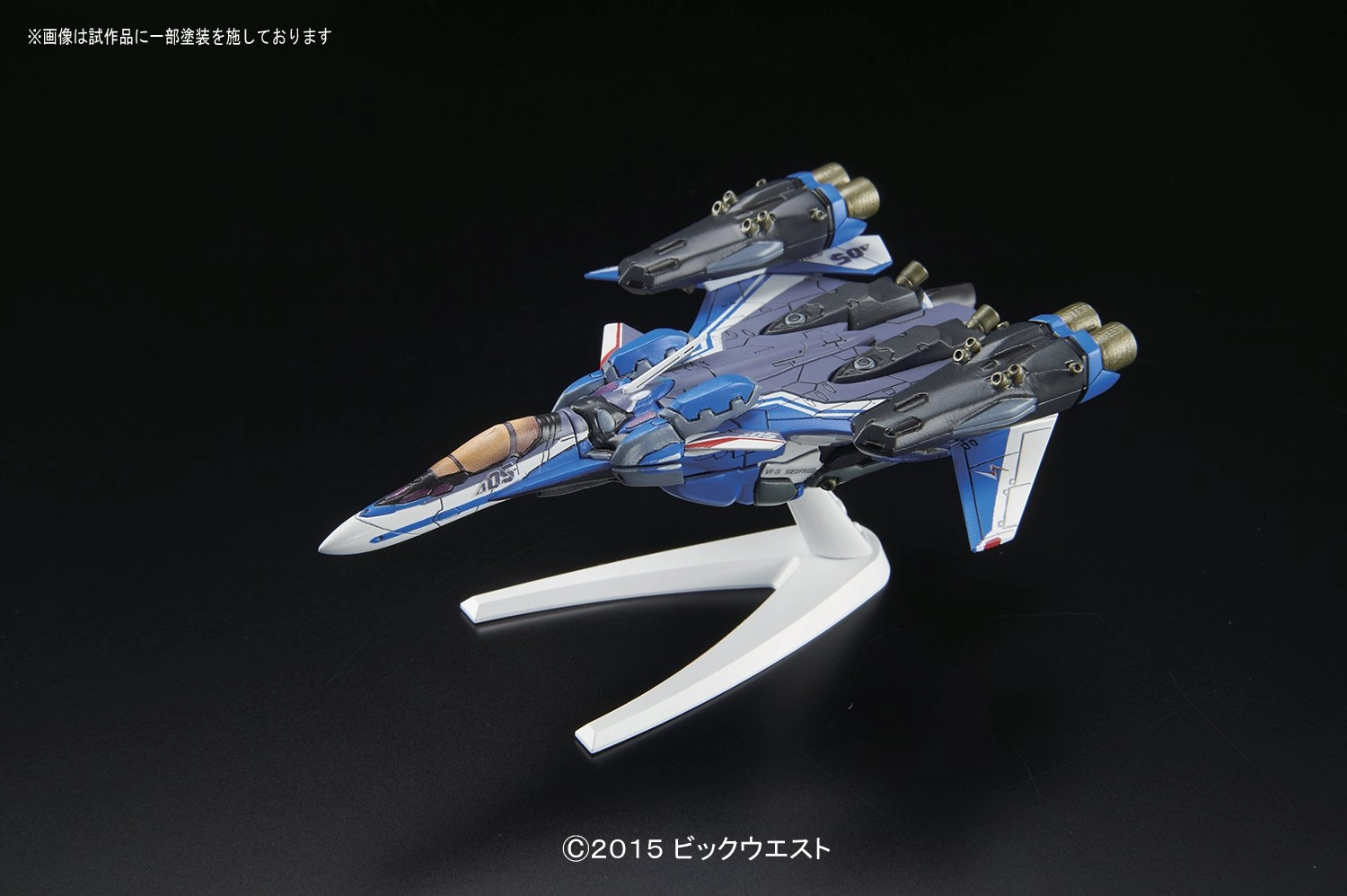 サブ商品画像1