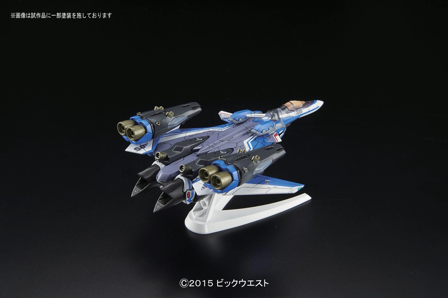 サブ商品画像2