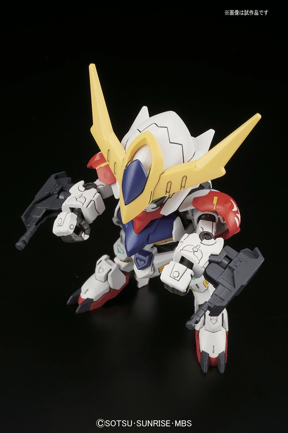 サブ商品画像2