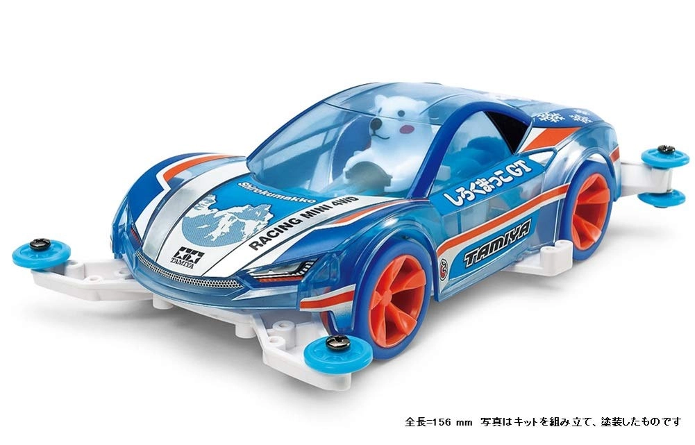 サブ商品画像1