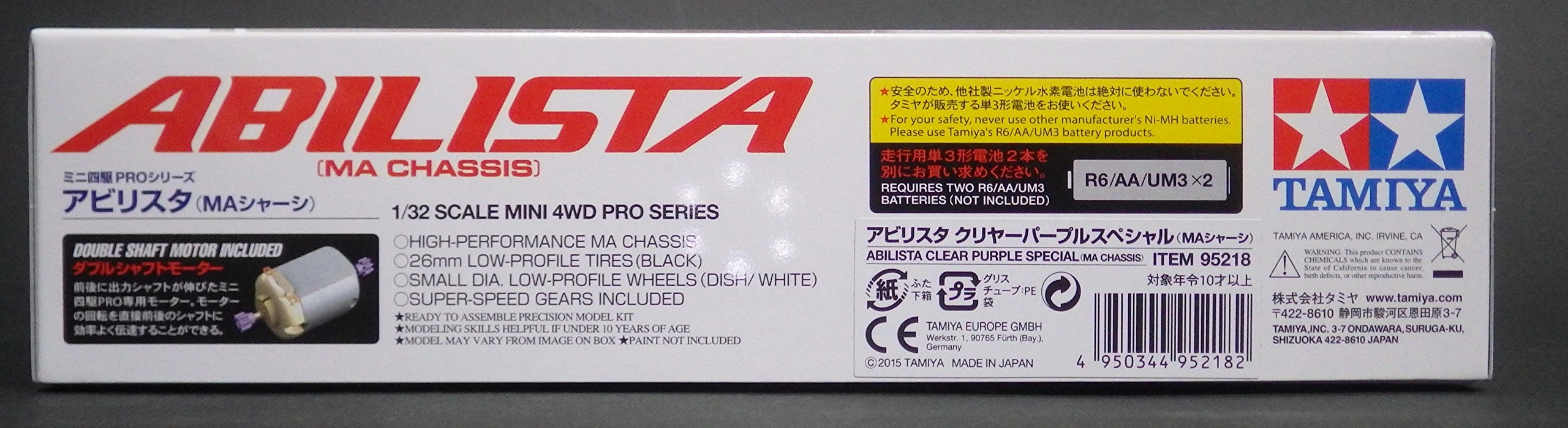 サブ商品画像1