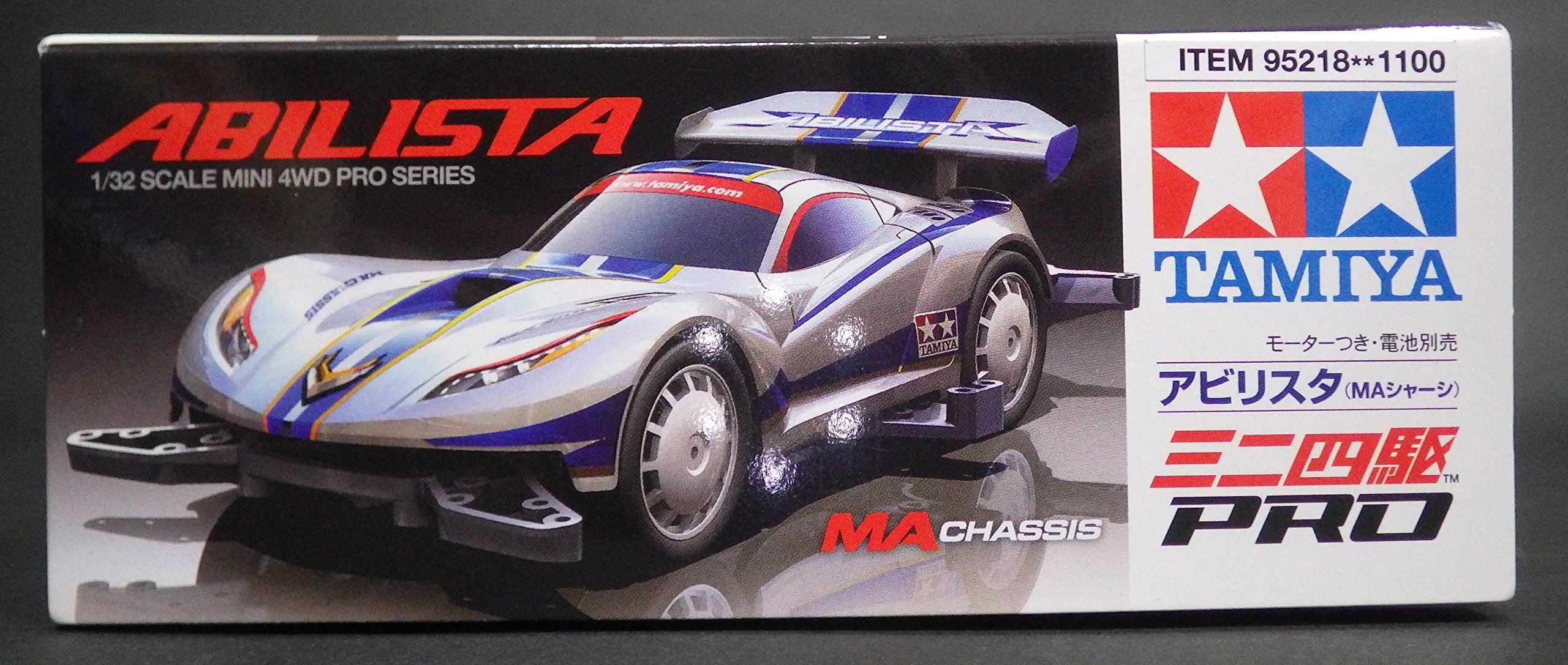 サブ商品画像2