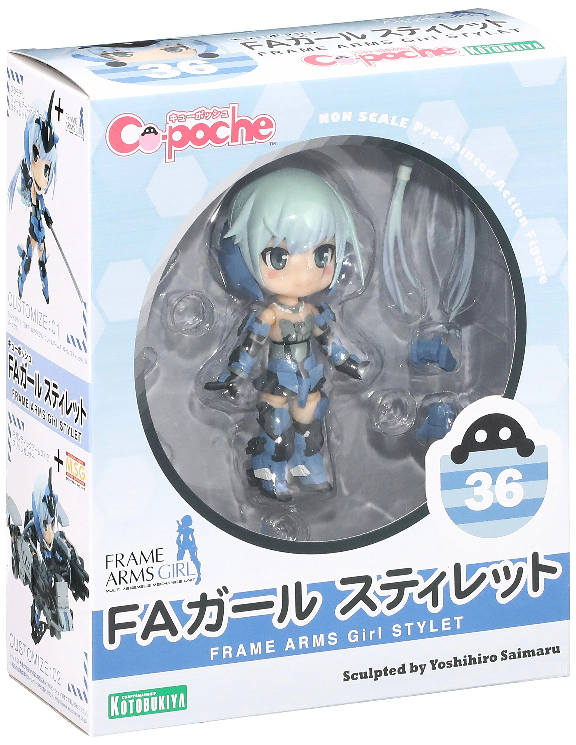 サブ商品画像1