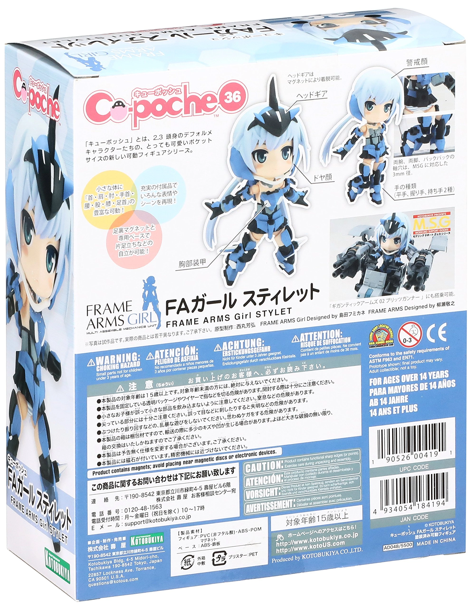 サブ商品画像2