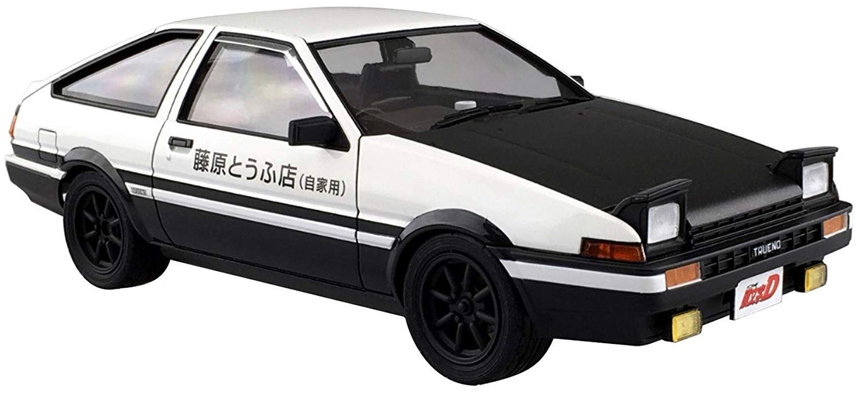 サブ商品画像1