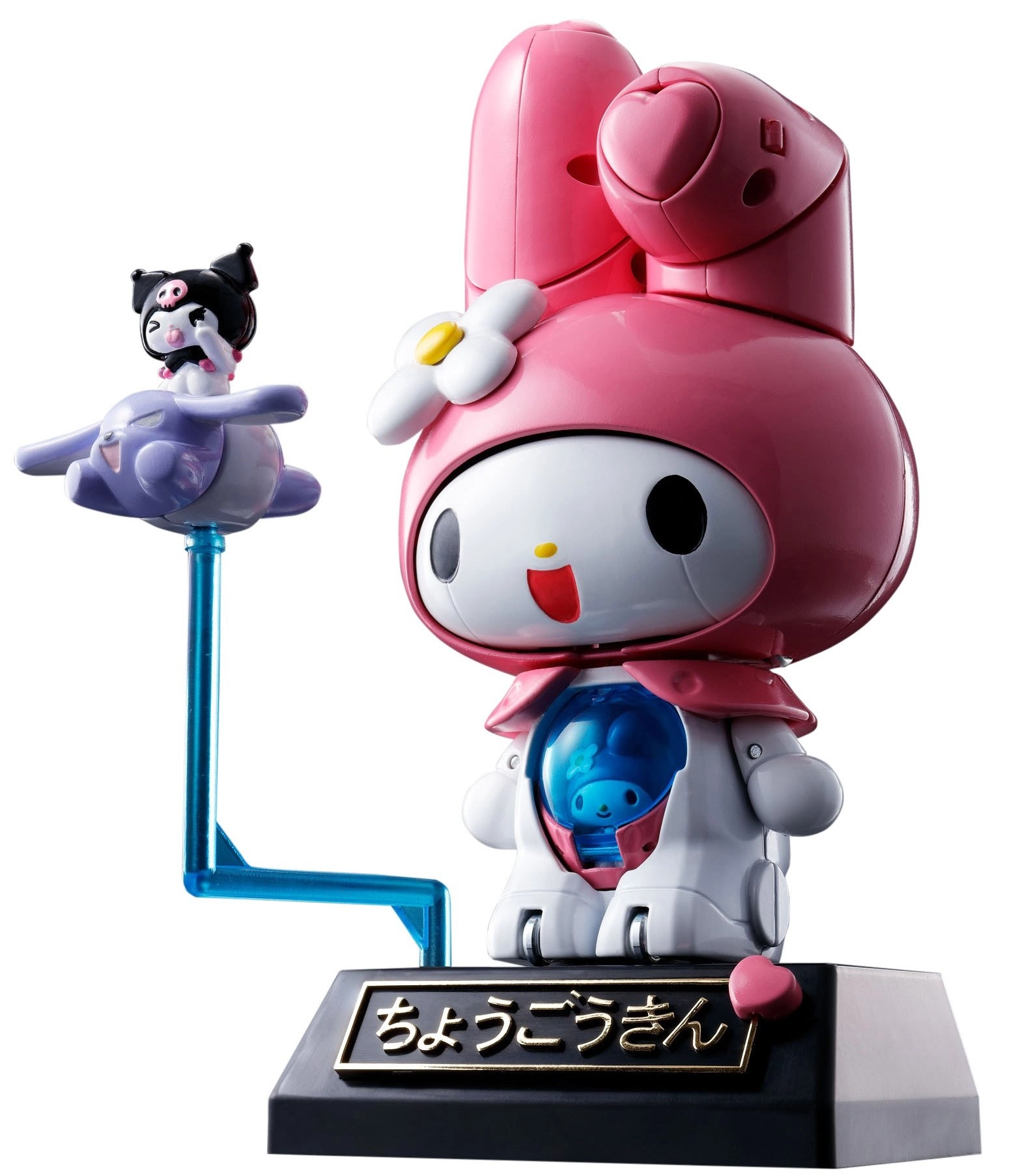 メイン商品画像