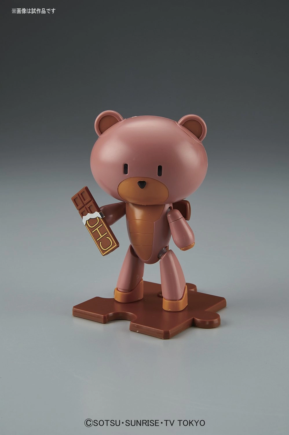 サブ商品画像1