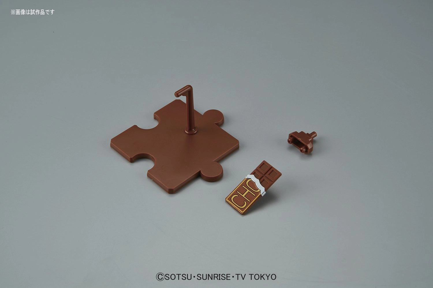 サブ商品画像3