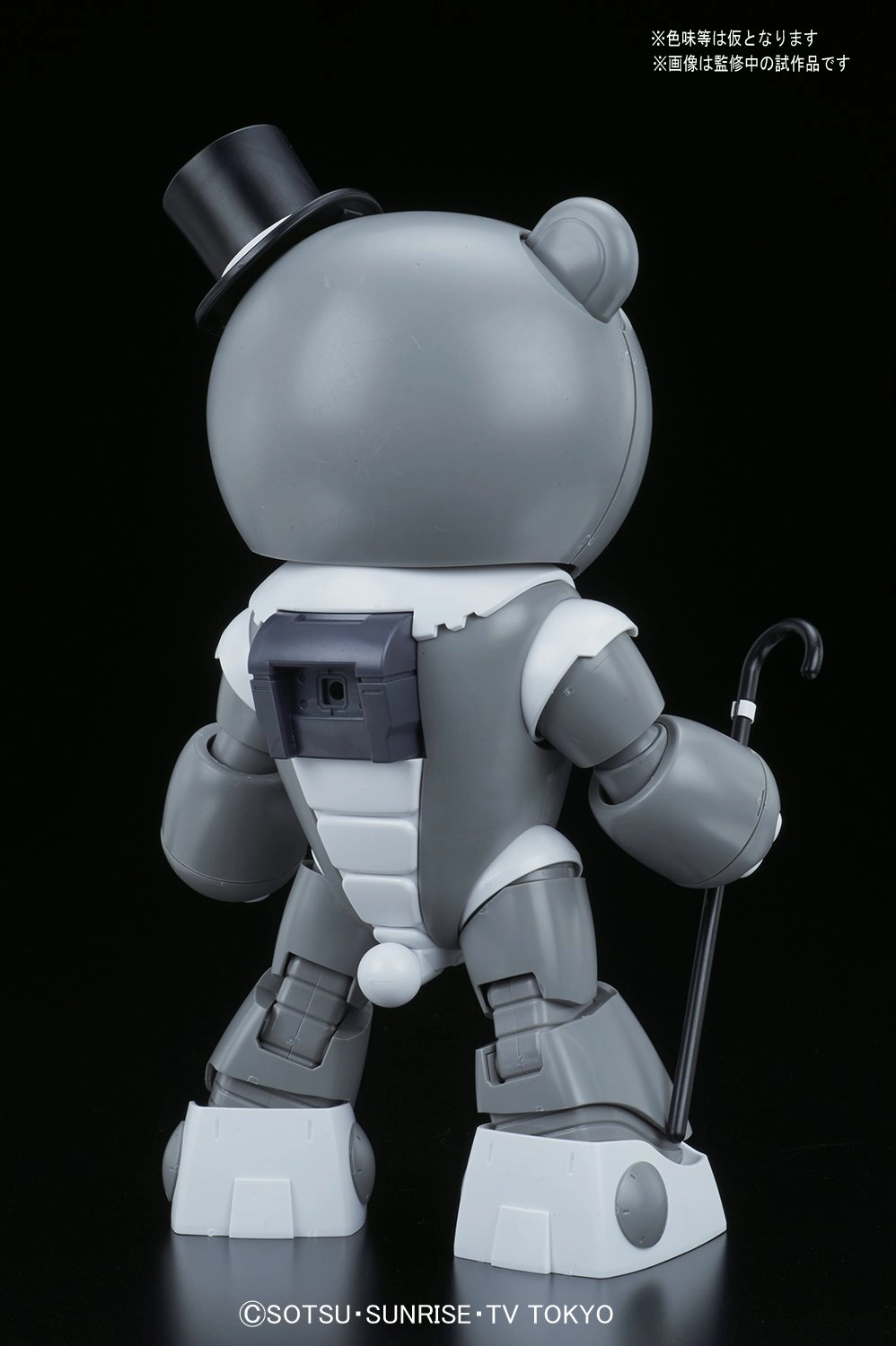サブ商品画像2