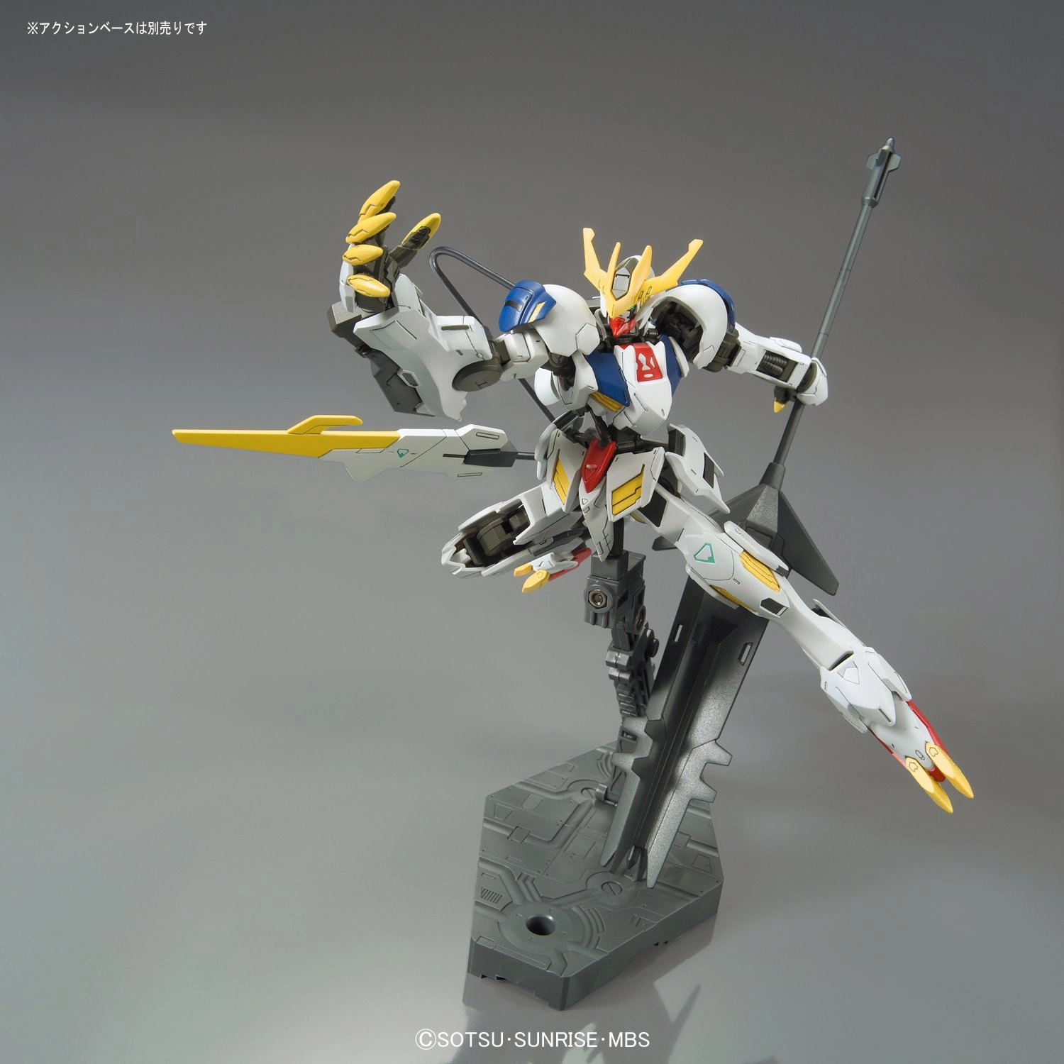 サブ商品画像3