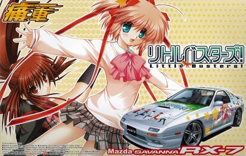 メイン商品画像