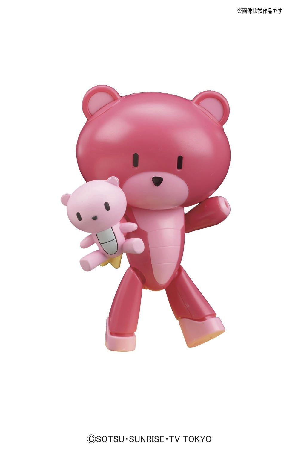 サブ商品画像1