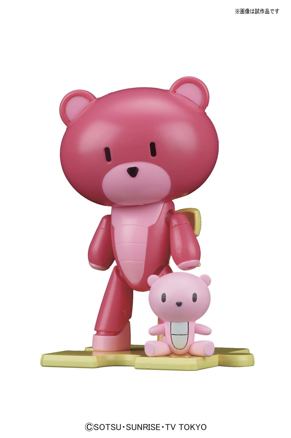 サブ商品画像2