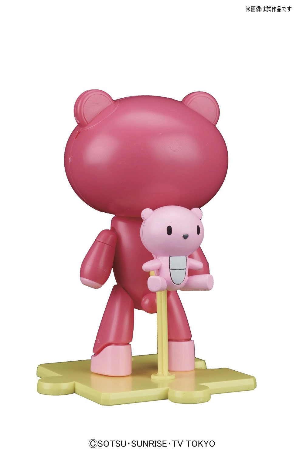 サブ商品画像3