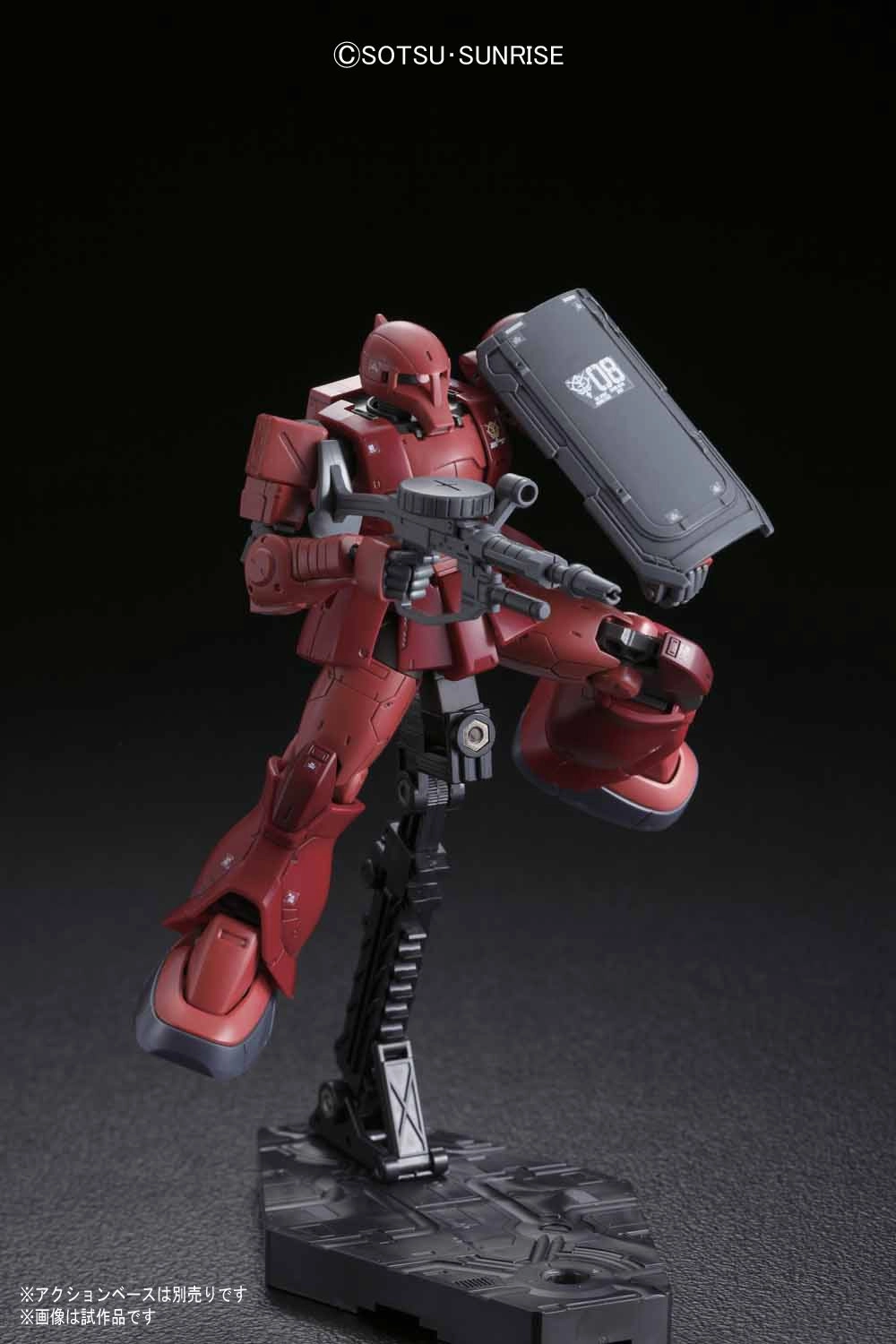 サブ商品画像2
