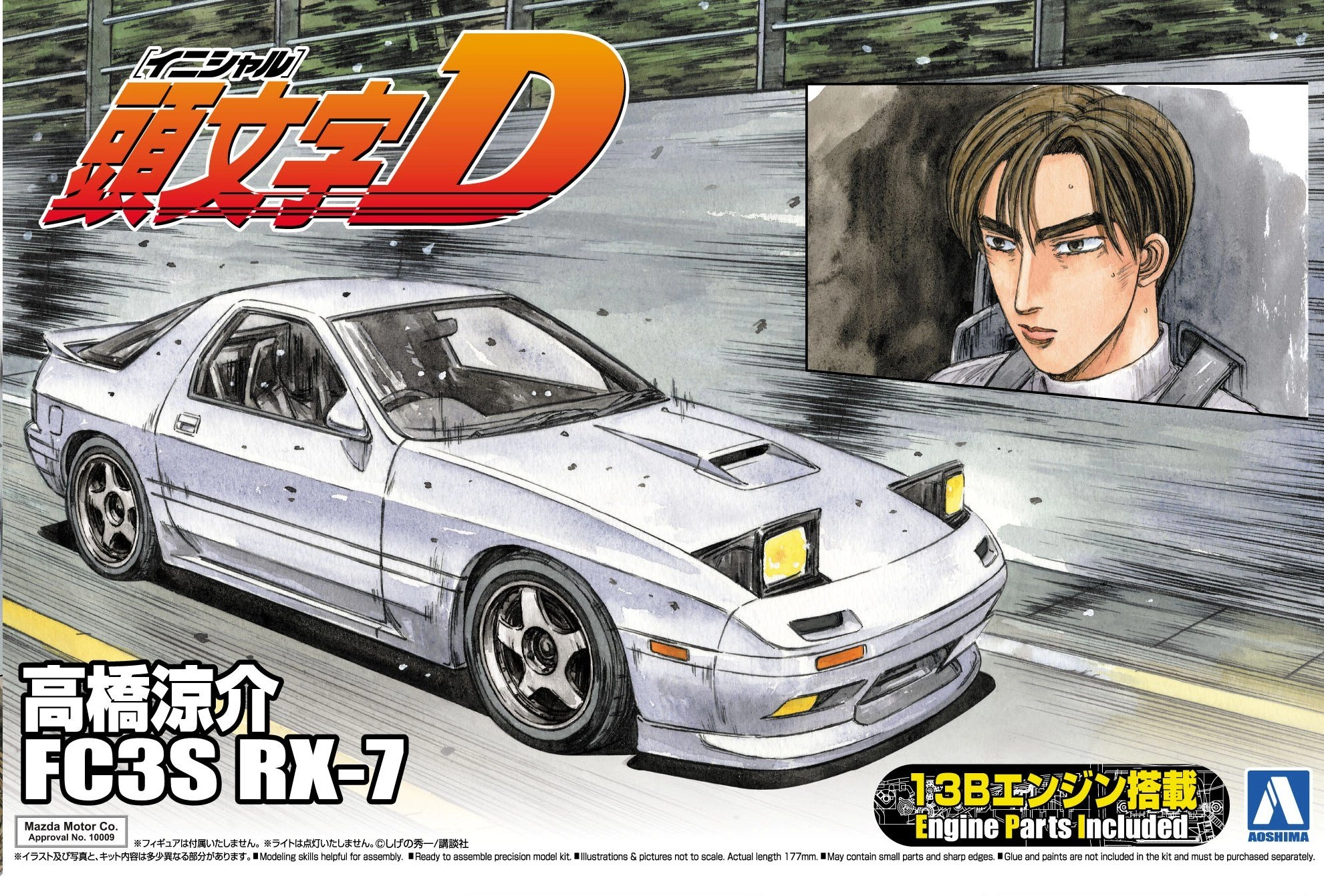 サブ商品画像1