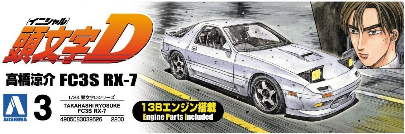 サブ商品画像2