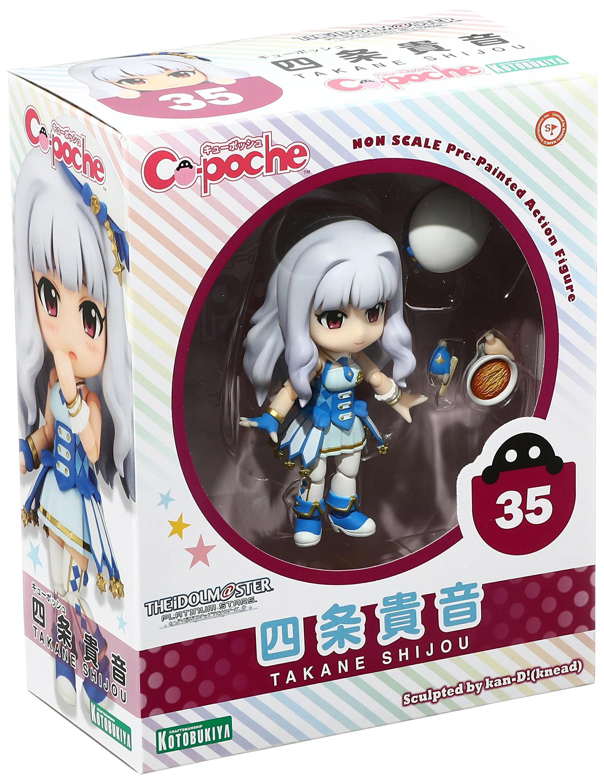 サブ商品画像2