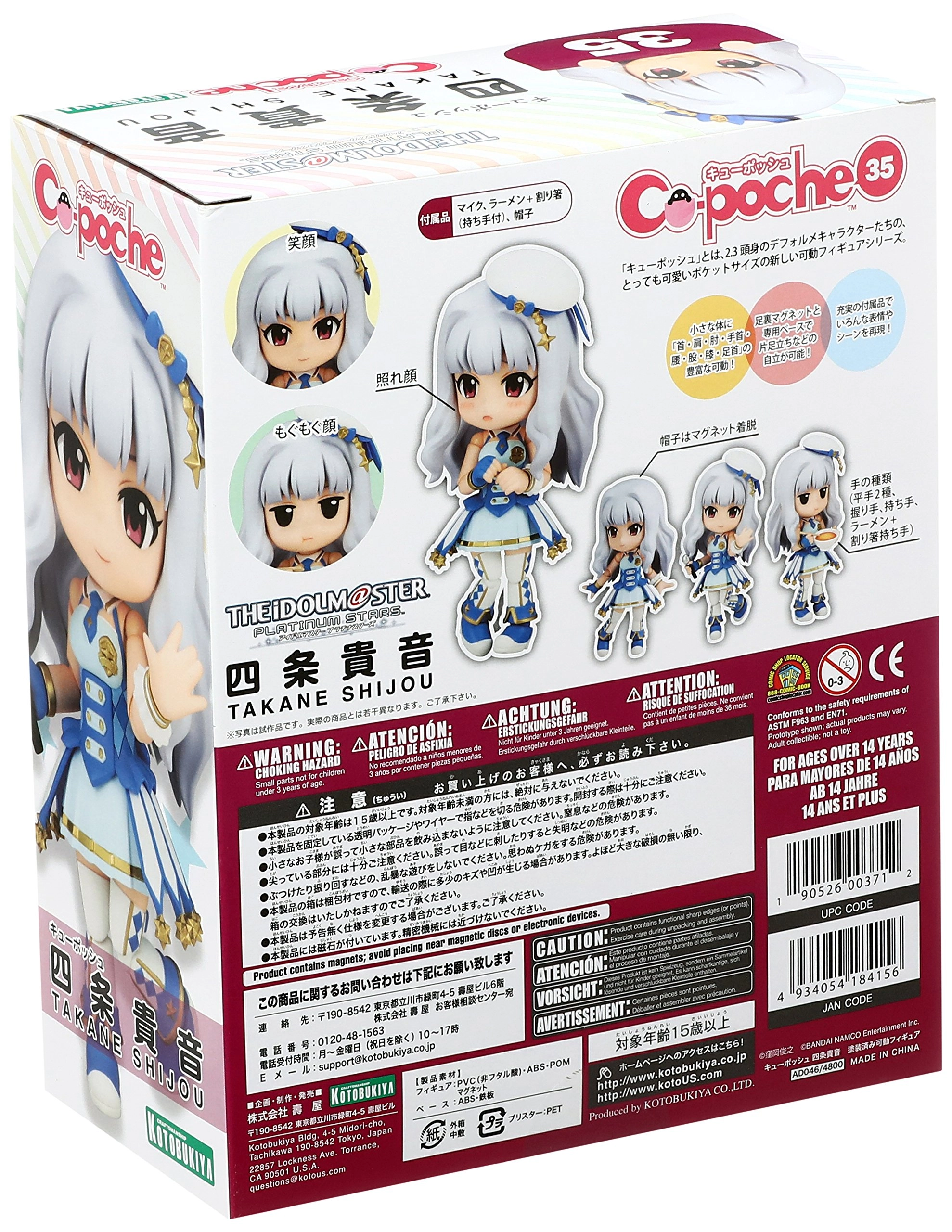 サブ商品画像3