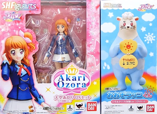 ふるいちオンライン - ホビー/ホビー その他/S.H.Figuarts 大空あかり