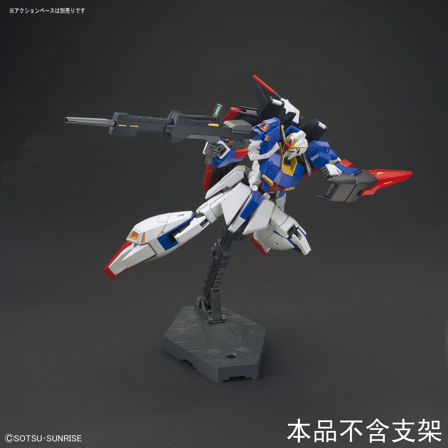 サブ商品画像2