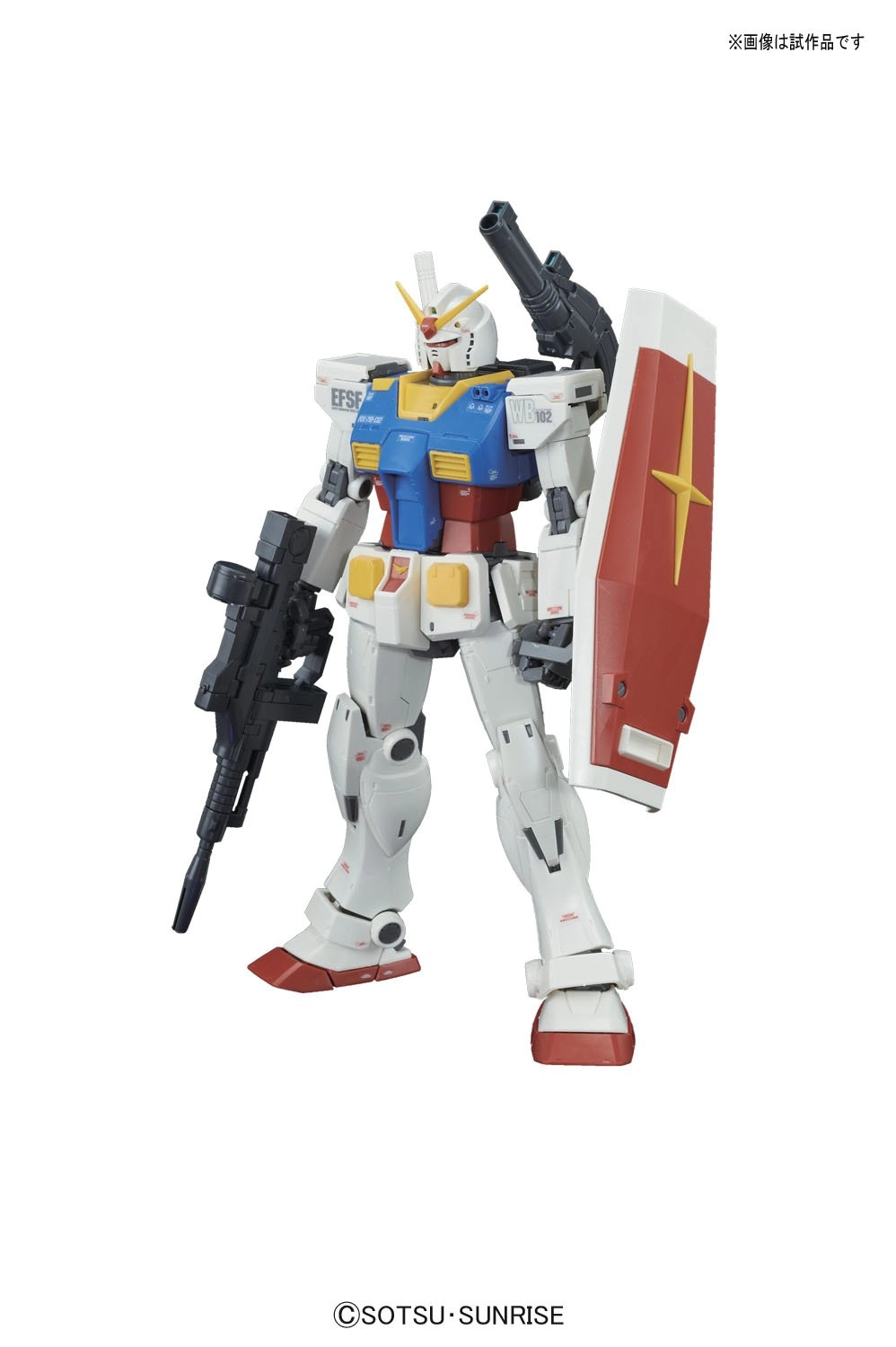 サブ商品画像3