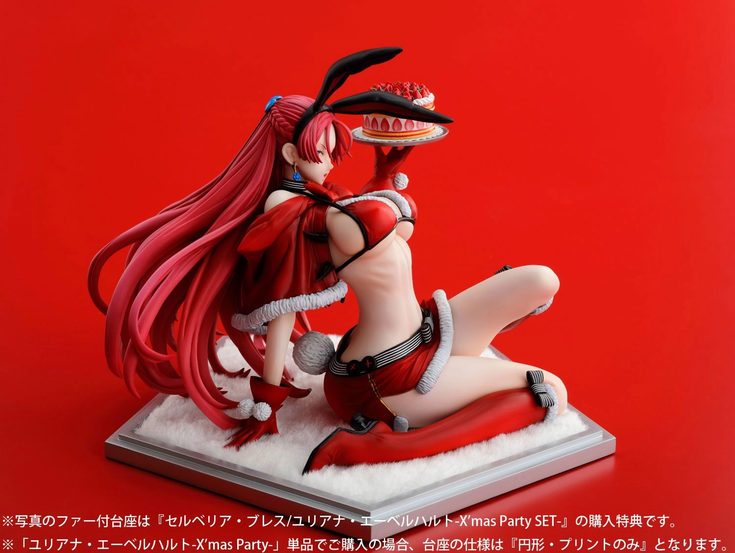 サブ商品画像1
