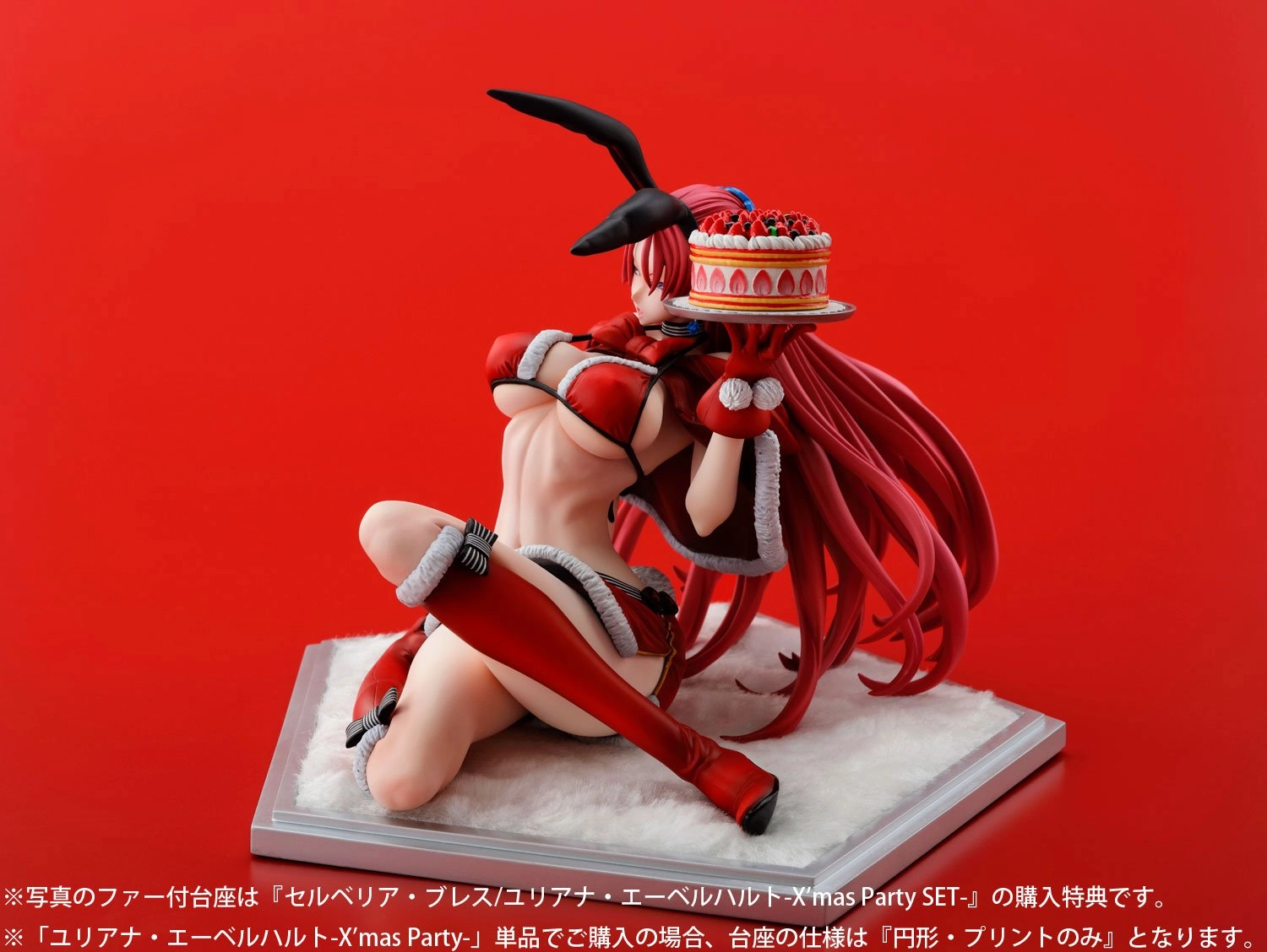 サブ商品画像2