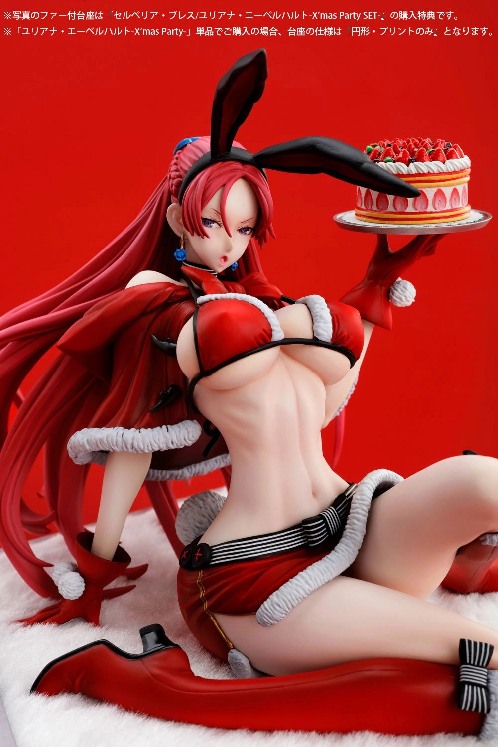 サブ商品画像3