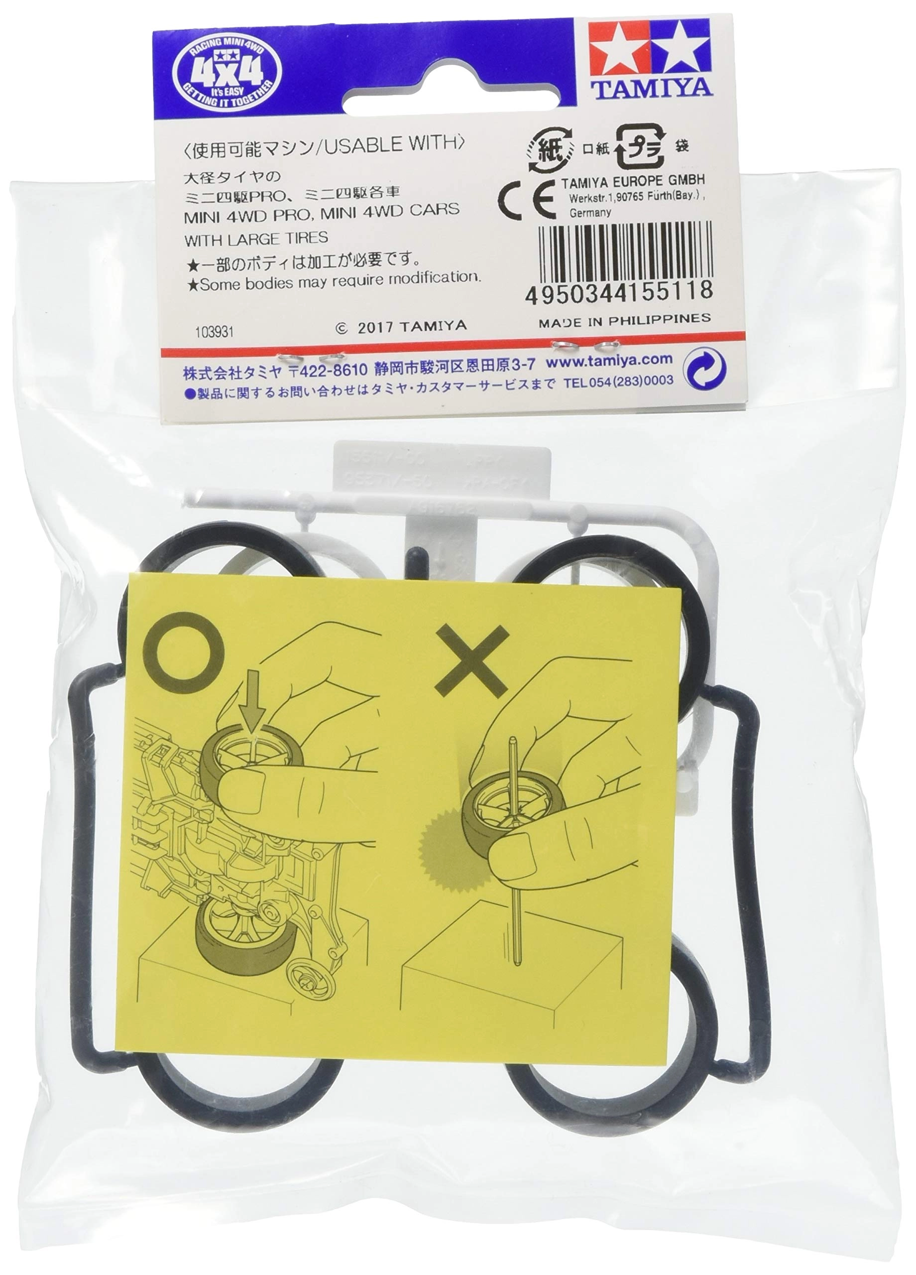 サブ商品画像1